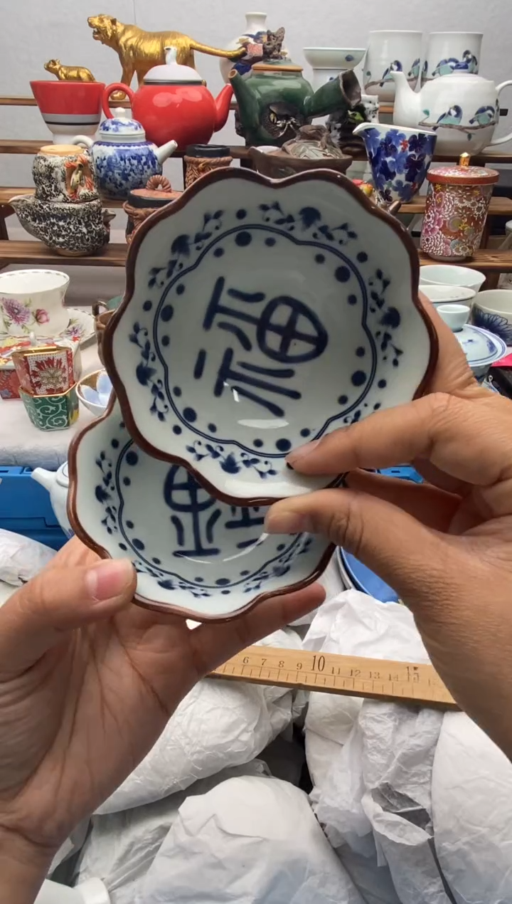 【闪购商品】瓷片全场满20包邮一对一闪购