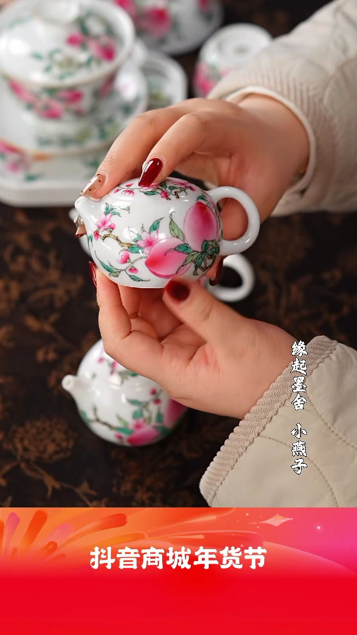 【闪购商品】徐窑四桃西施壶@@xuyao14