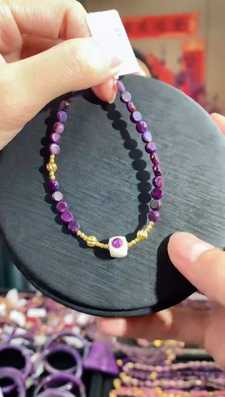 【闪购商品】苏纪石（舒俱来）手链18K金镶嵌188