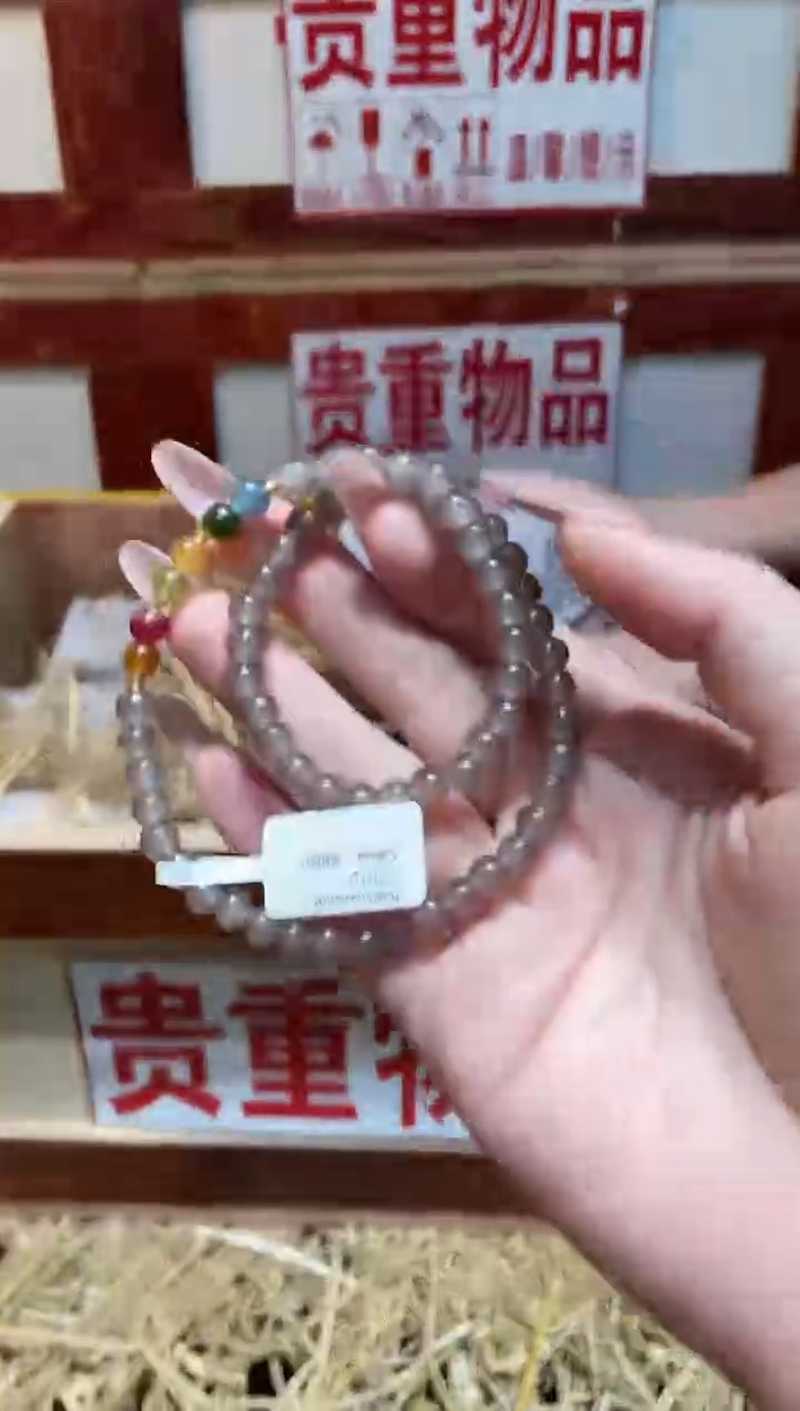 精品手串闪购链接（多样性发其一）￥