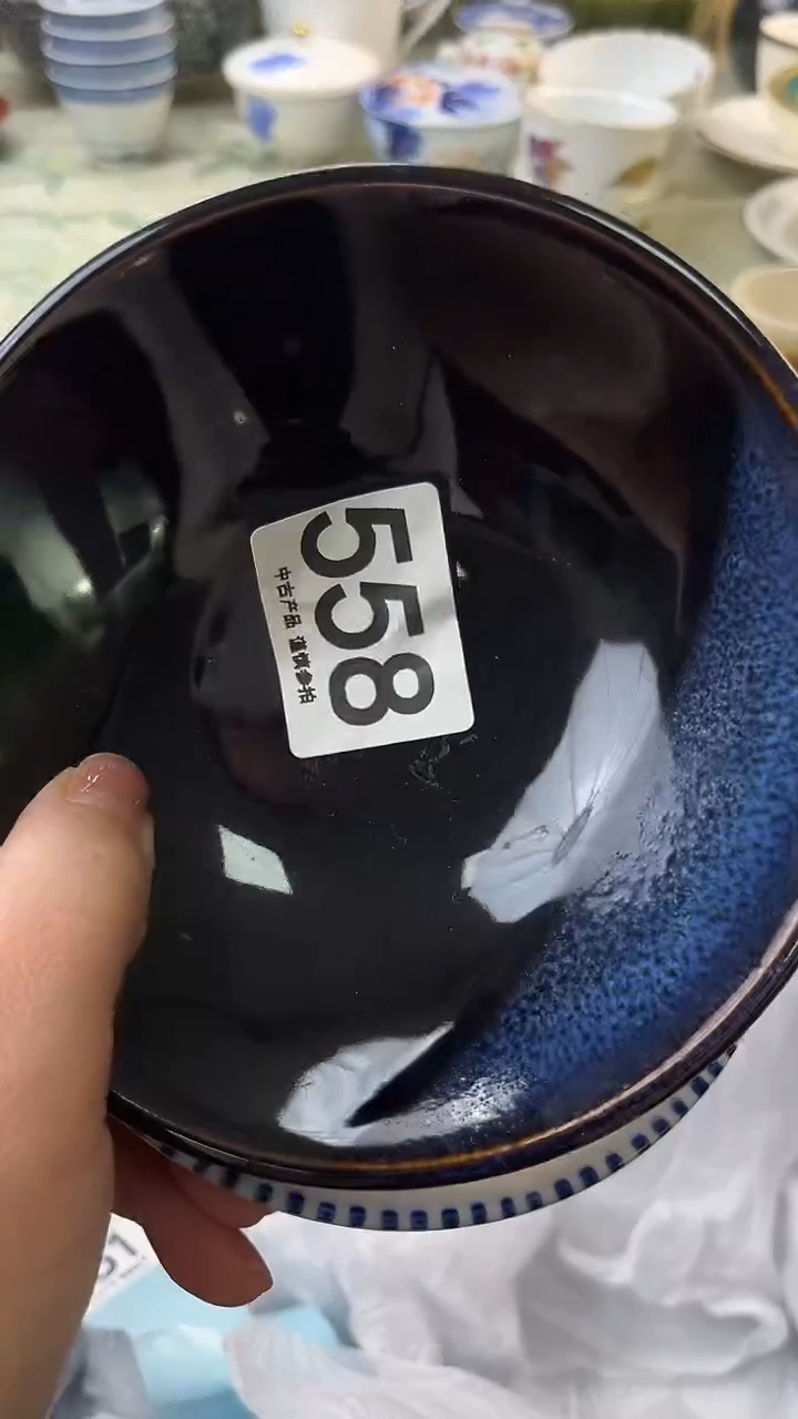 瓷片?***g558........