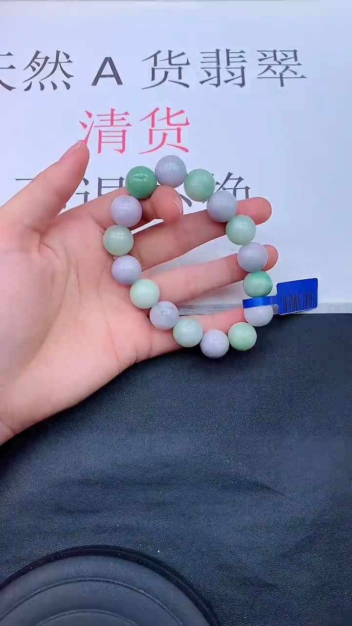 【闪购商品】翡翠手链未镶嵌1111111111