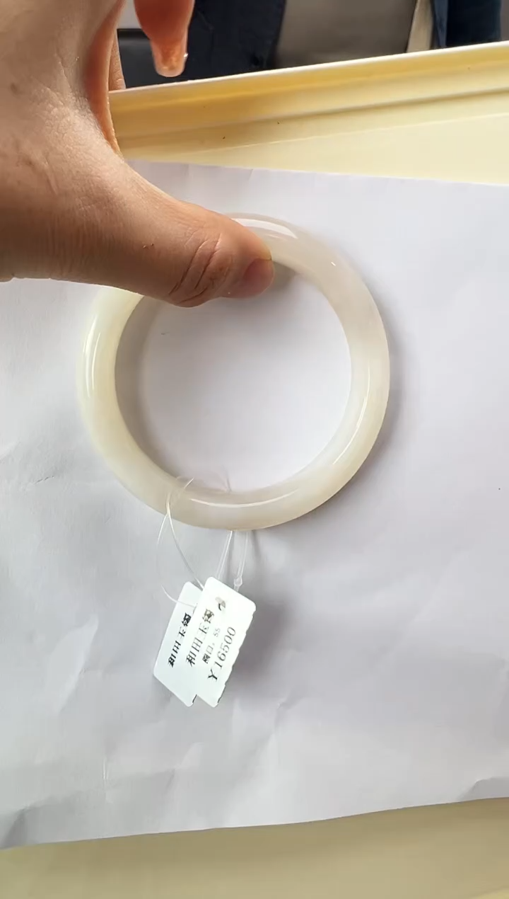 【闪购商品】和田玉手镯未镶嵌和田玉