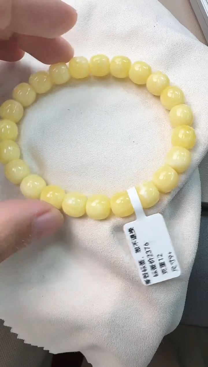 手串蜜蜡未镶嵌蜜蜡手串