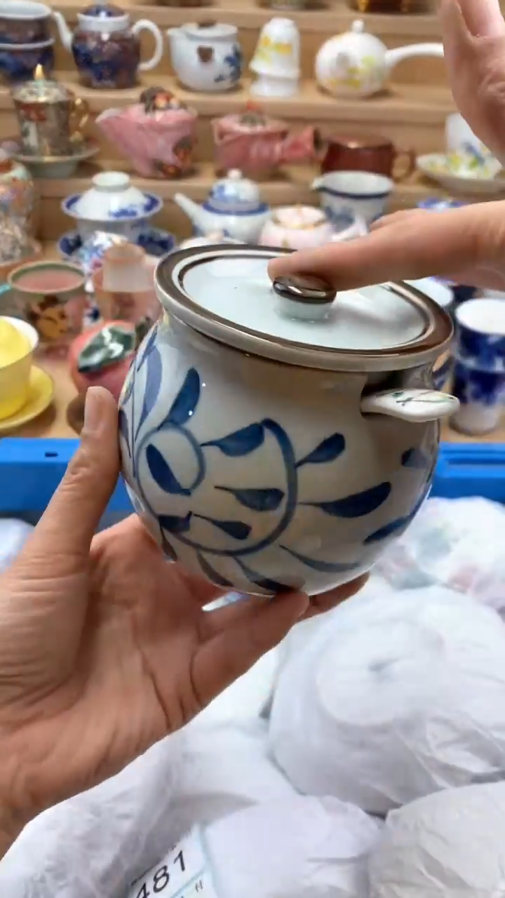 【闪购商品】茶盏闪购名称 【闪购商品】 茶盏