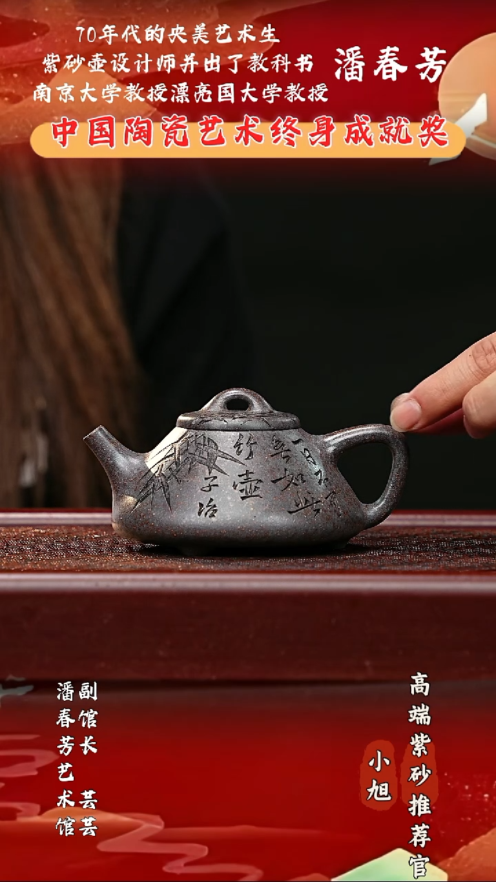 宜兴高端原矿紫砂天青泥180cc