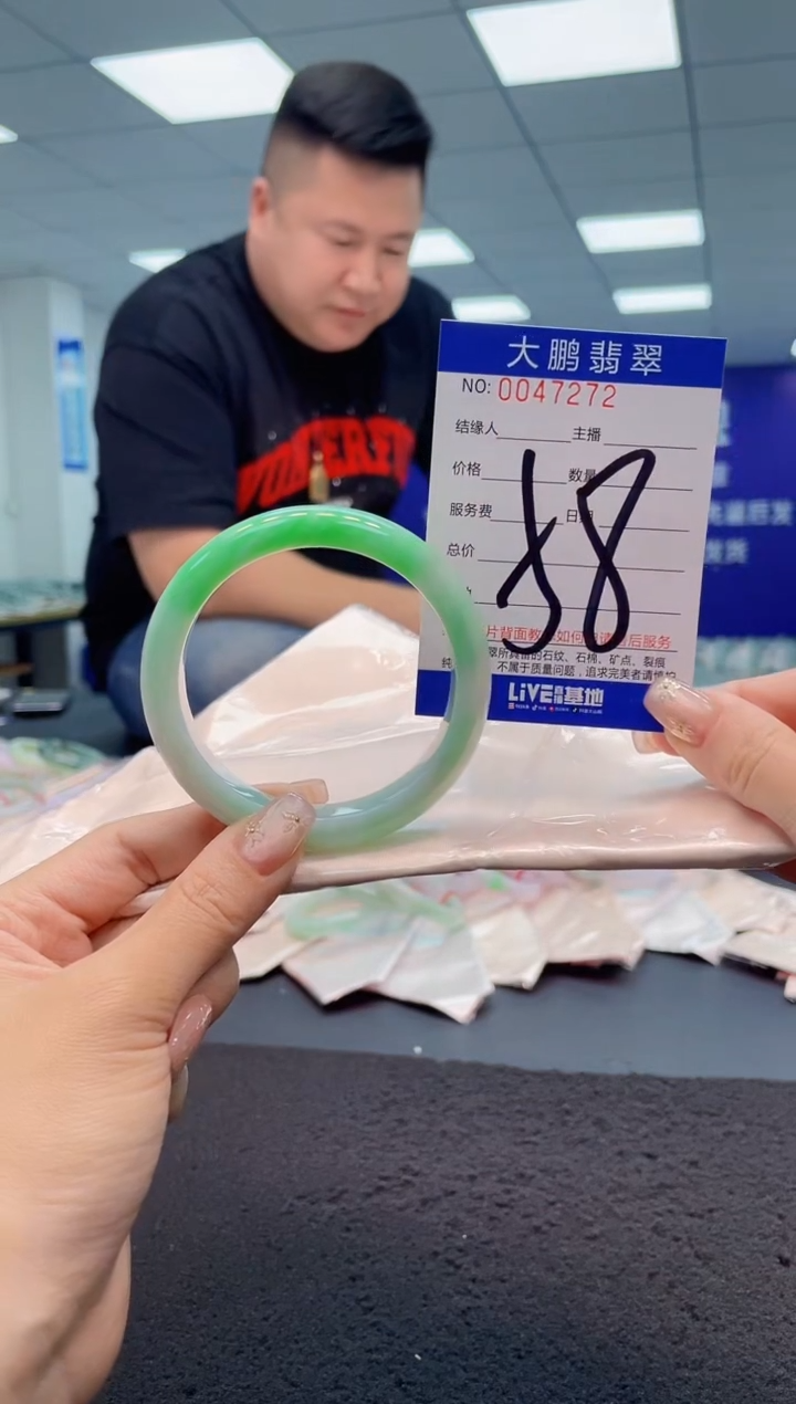 【闪购商品】翡翠手镯未镶嵌AAAAAAAAAA
