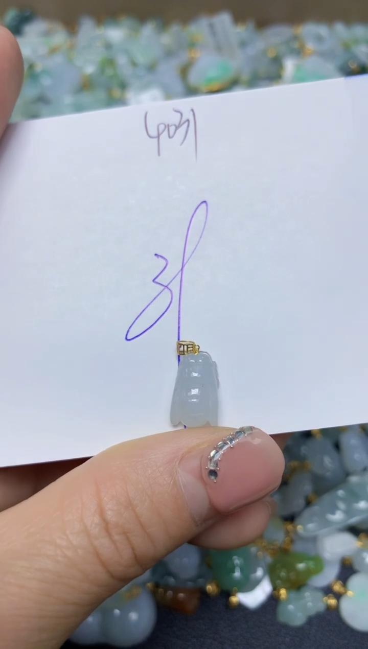 【闪购商品】翡翠挂件18K金镶嵌 天然翡翠A货