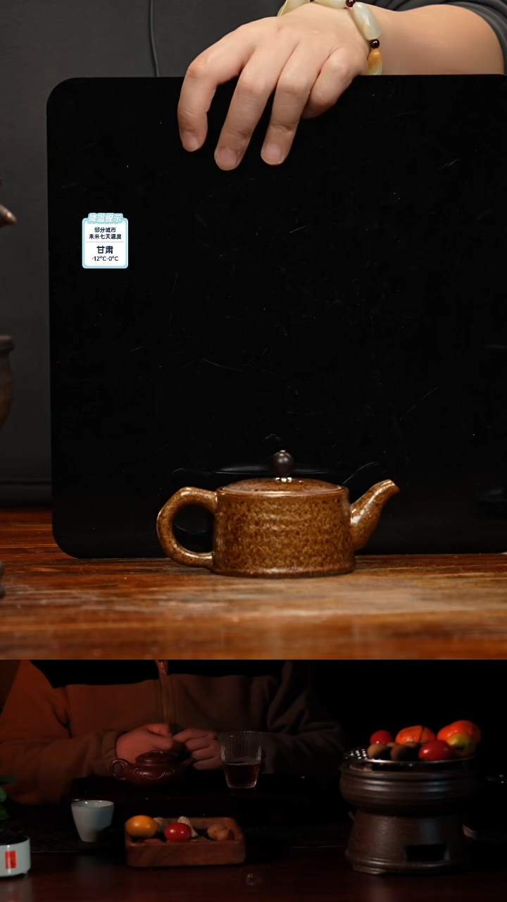 【闪购商品】紫砂茶壶八戒茶器-古法柴烧