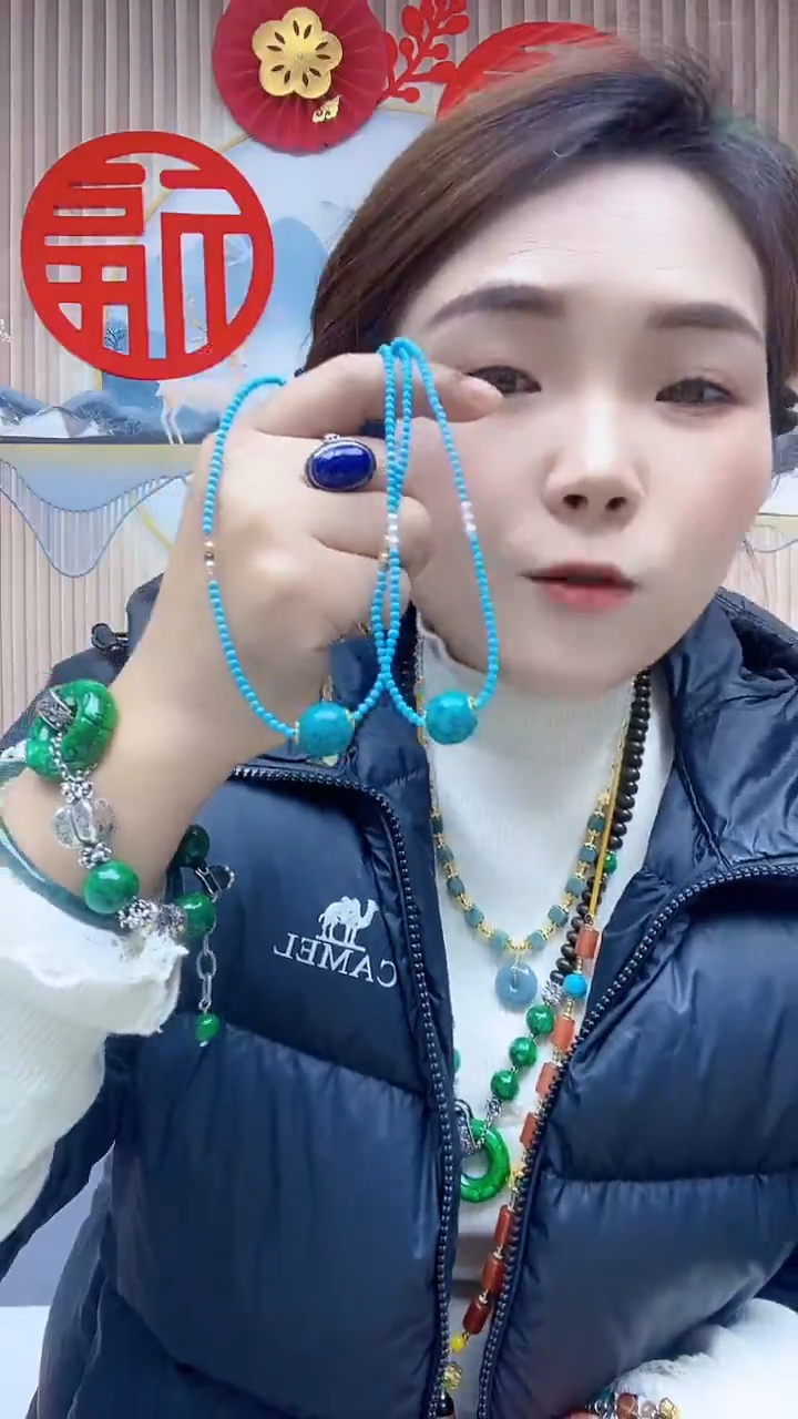 【闪购商品】玛瑙/玉髓珠宝半成品未镶嵌A30