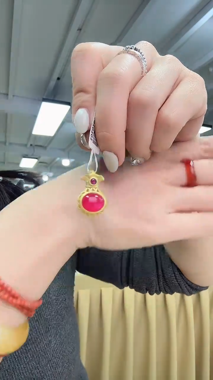 合金吊坠(赠链)玛瑙/玉髓小福袋123