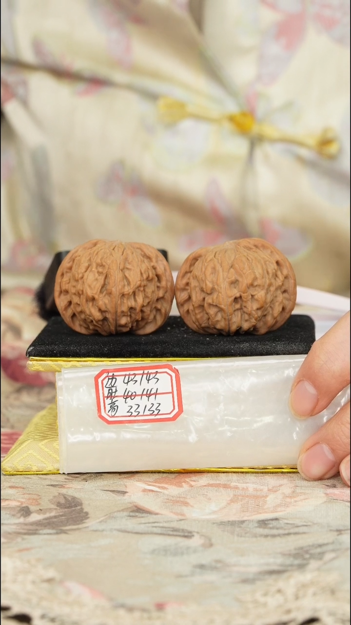 【闪购商品】文玩核桃把件磨盘