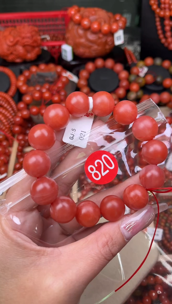 【闪购商品】南红玛瑙珠宝奇石未镶嵌820-15+