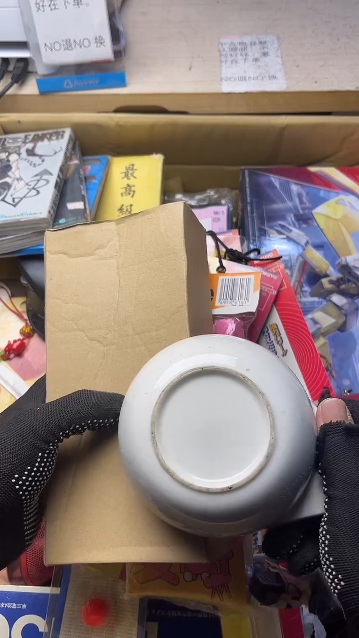 沃*歌二手商品不退不换