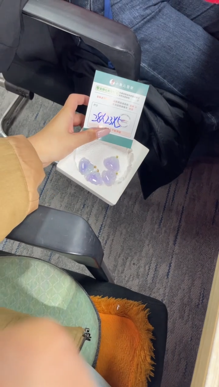 18K金镶嵌挂件翡翠FL12712/多样性发一件（不含链）