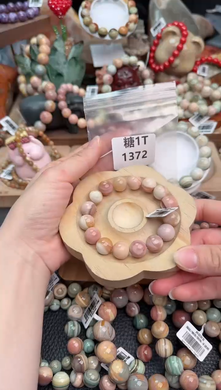 【闪购商品】石英质玉手链未镶嵌1T1372