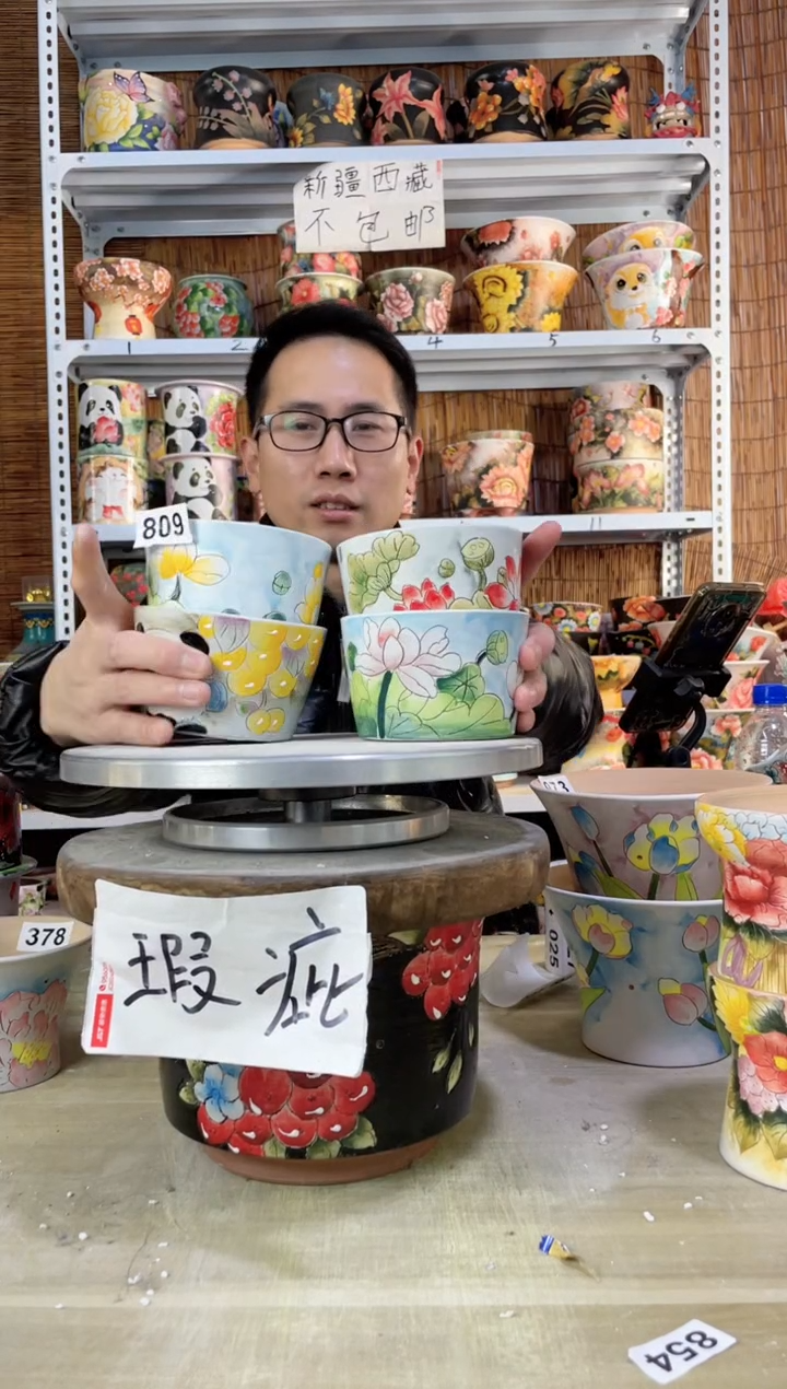 【闪购商品】摆件809陶花岛多肉陶瓷花盆罐——微瑕