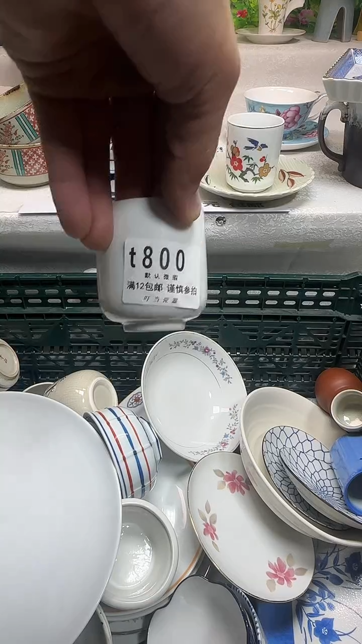 瓷片k*800jjjjjjjjjj