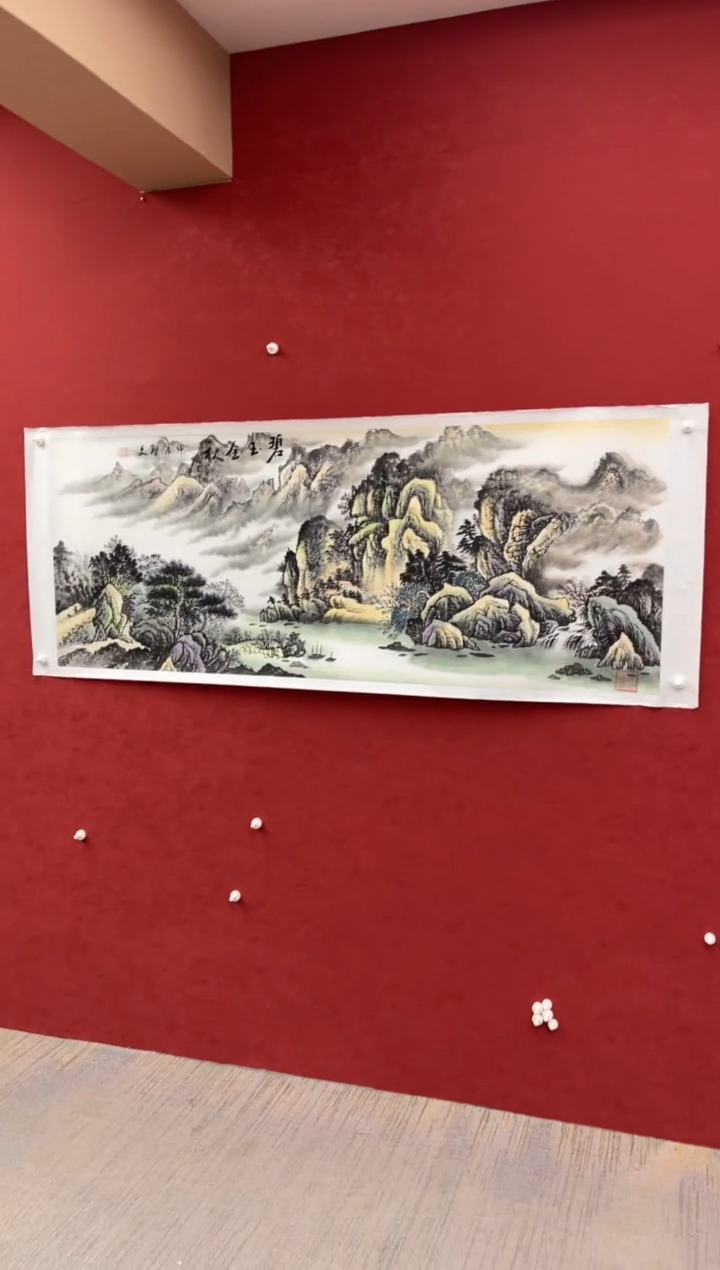 国画老师创作作品  10