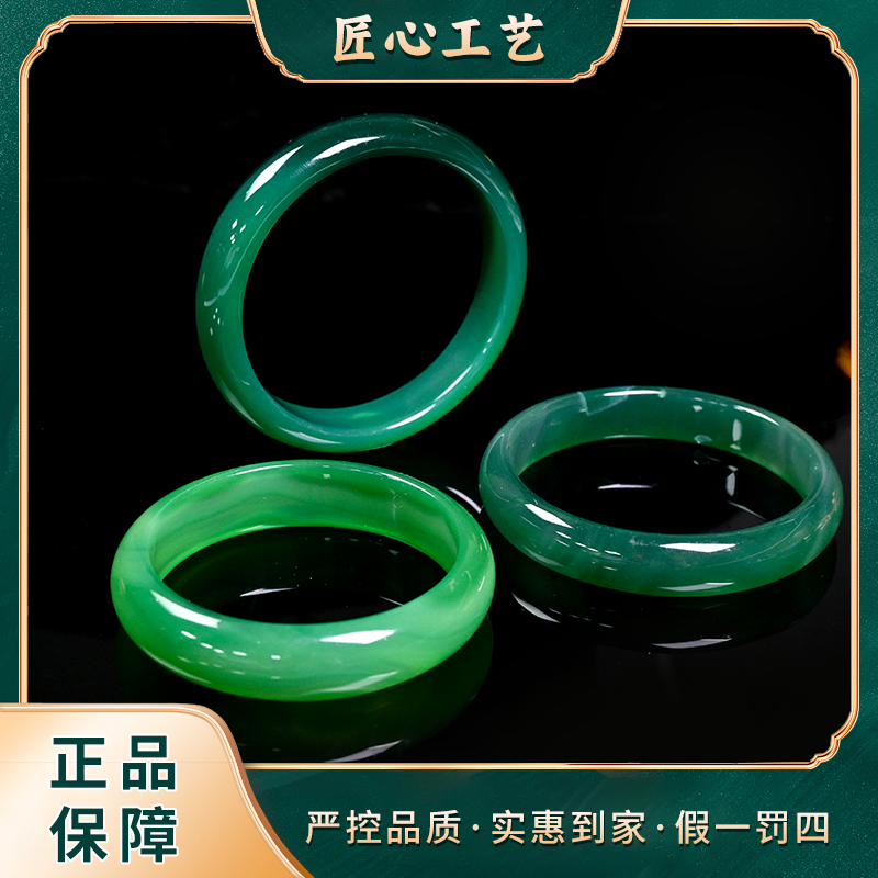 【山河珠宝】MZ1299-蔘海霜拌熔岩愺玛瑙手镯-多样性只发一件