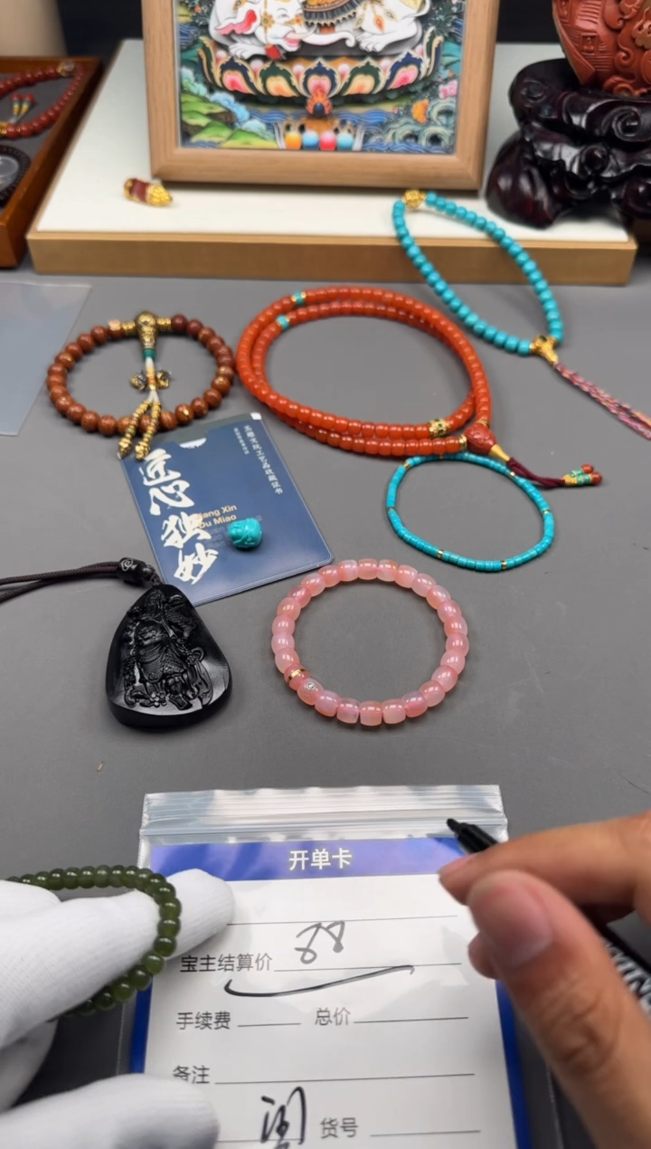 【闪购商品】和田玉（碧玉）手串手串未镶嵌手串手串