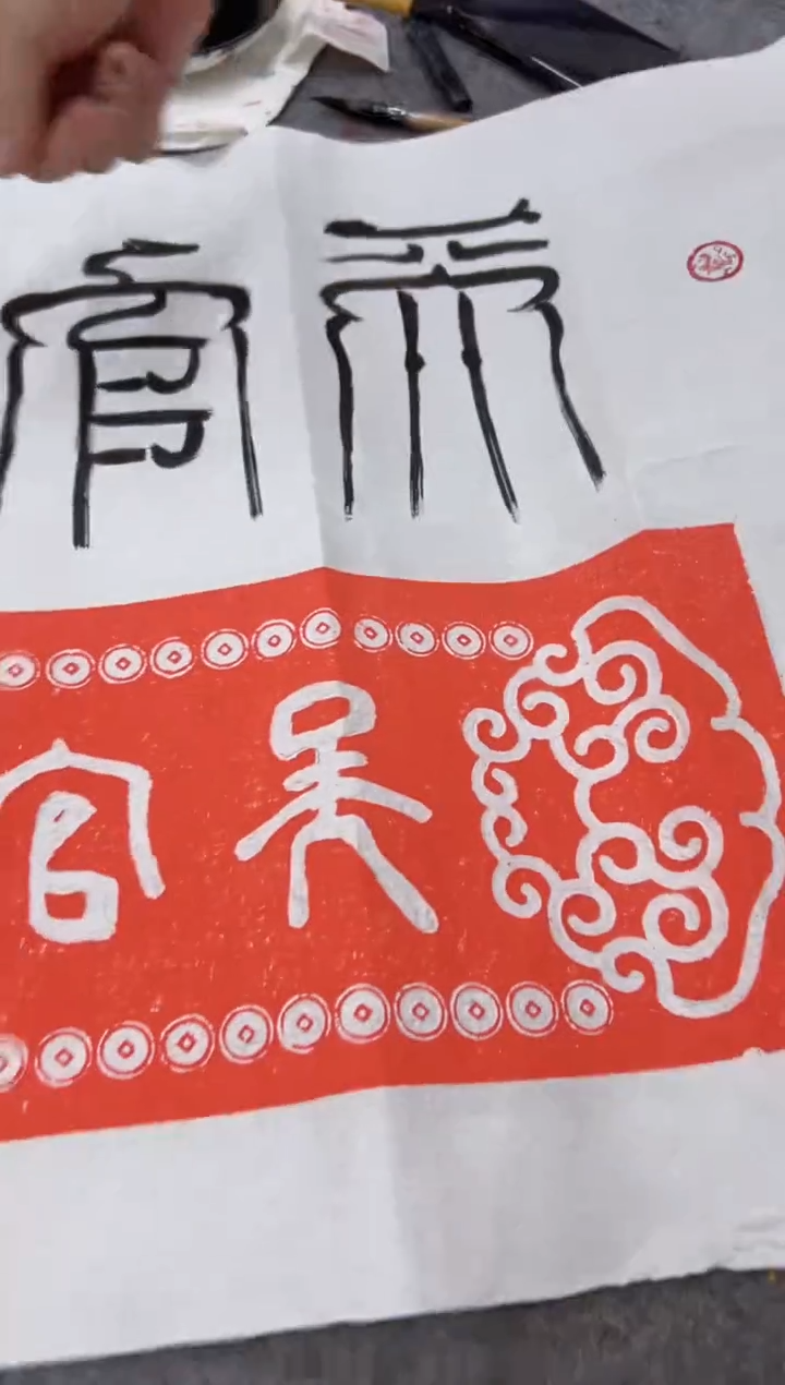 国画精品精品精品精品
