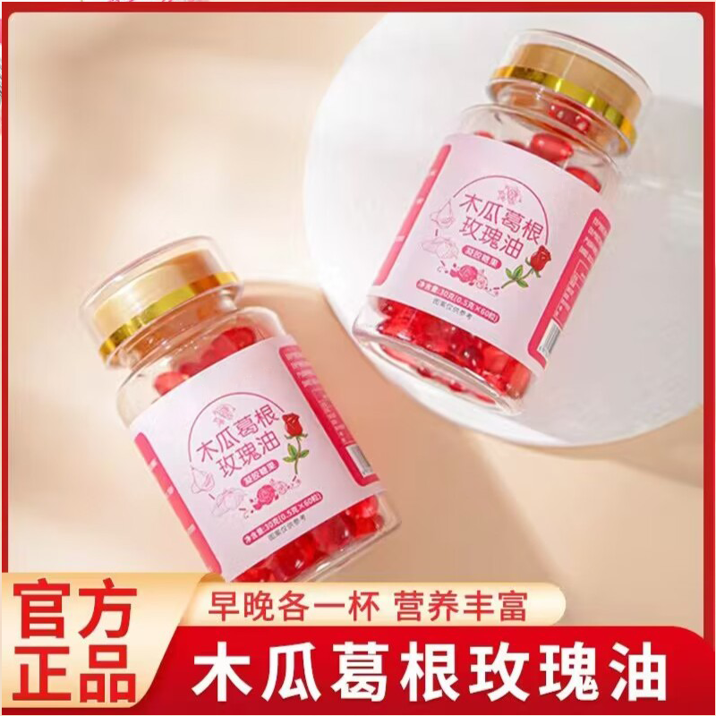 【美琪专属】妈妈来啦宝妈选择的糖果