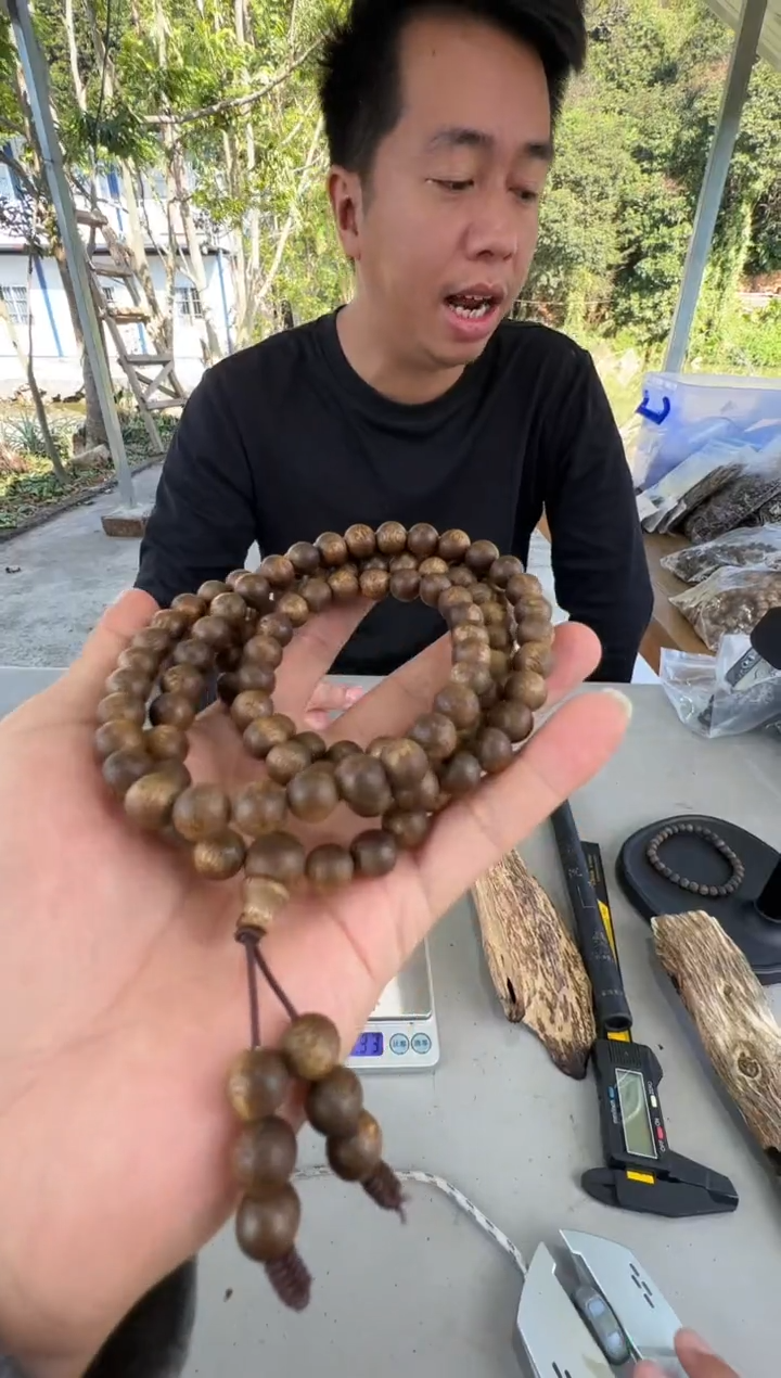 沉香沉香碎屑08圆珠多圈多样性发一