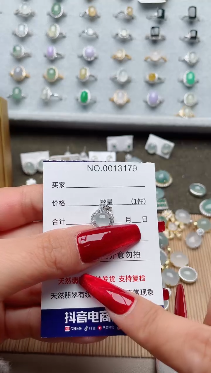 【闪购商品】翡翠戒指银S925镶嵌·