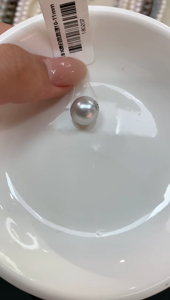 【闪购商品】海水珍珠吊坠(不含链)18K金镶嵌A841|980