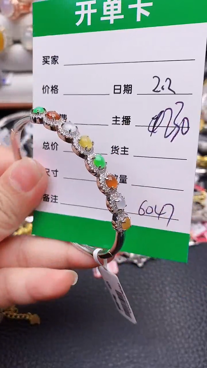 【闪购商品】翡翠戒指银S925镶嵌6047