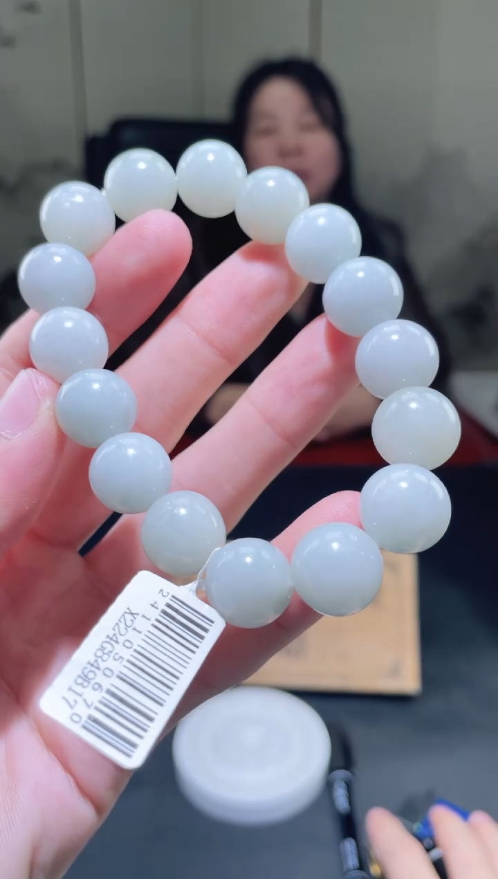 未镶嵌手链翡翠珠串 拍一发一