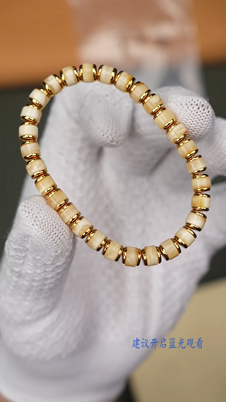 裸石蜜蜡未镶嵌蜜蜡手串