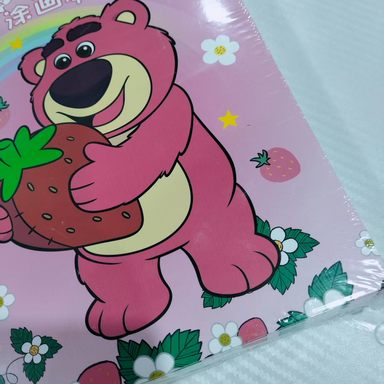 Disney/迪士尼学生上翻趣味图画本60372【图案不挑】