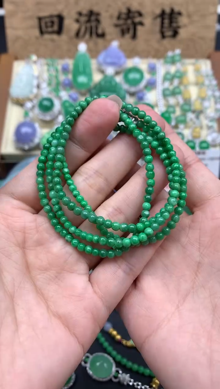 【闪购商品】翡翠手串未镶嵌543-中国好珍宝
