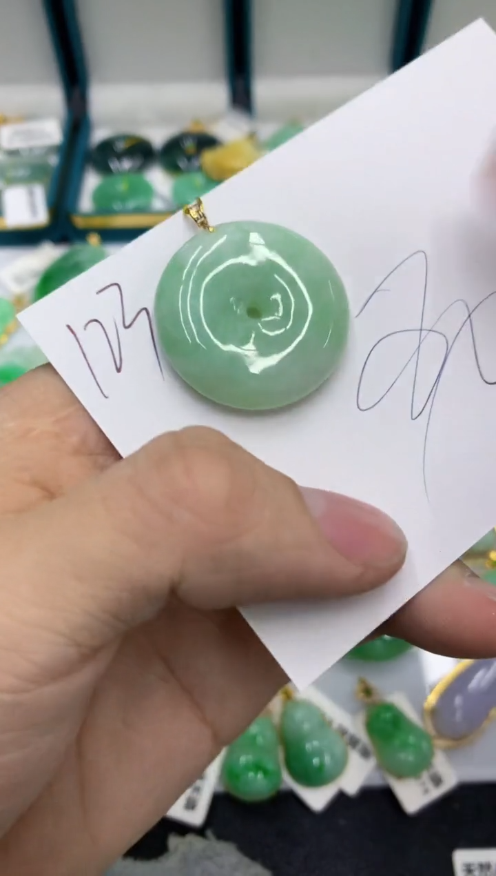 【闪购商品】翡翠颈饰18K金镶嵌号链接11111