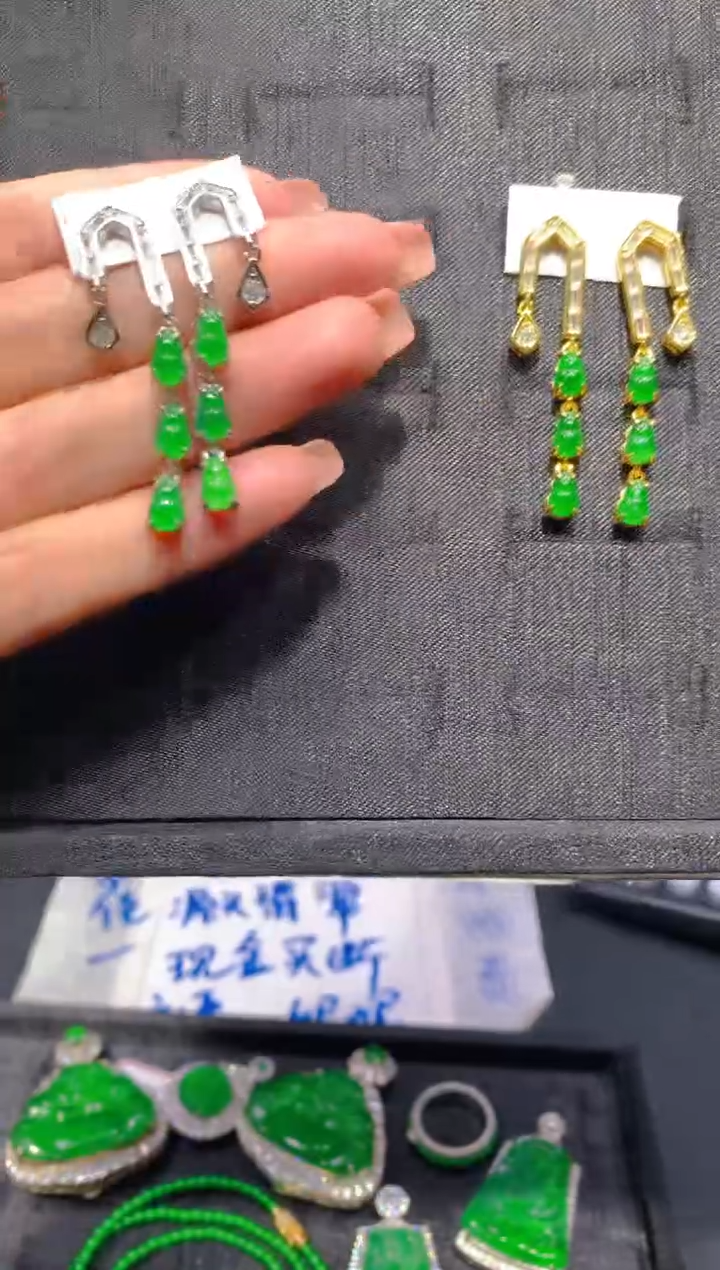 【闪购商品】定制翡翠未镶嵌102多样性发货（发其一）