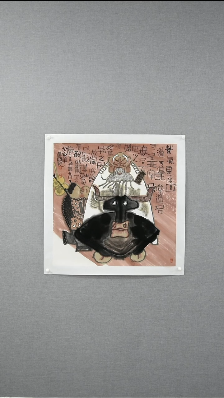 【闪购商品】绘画郭建国-人物-4平尺-01