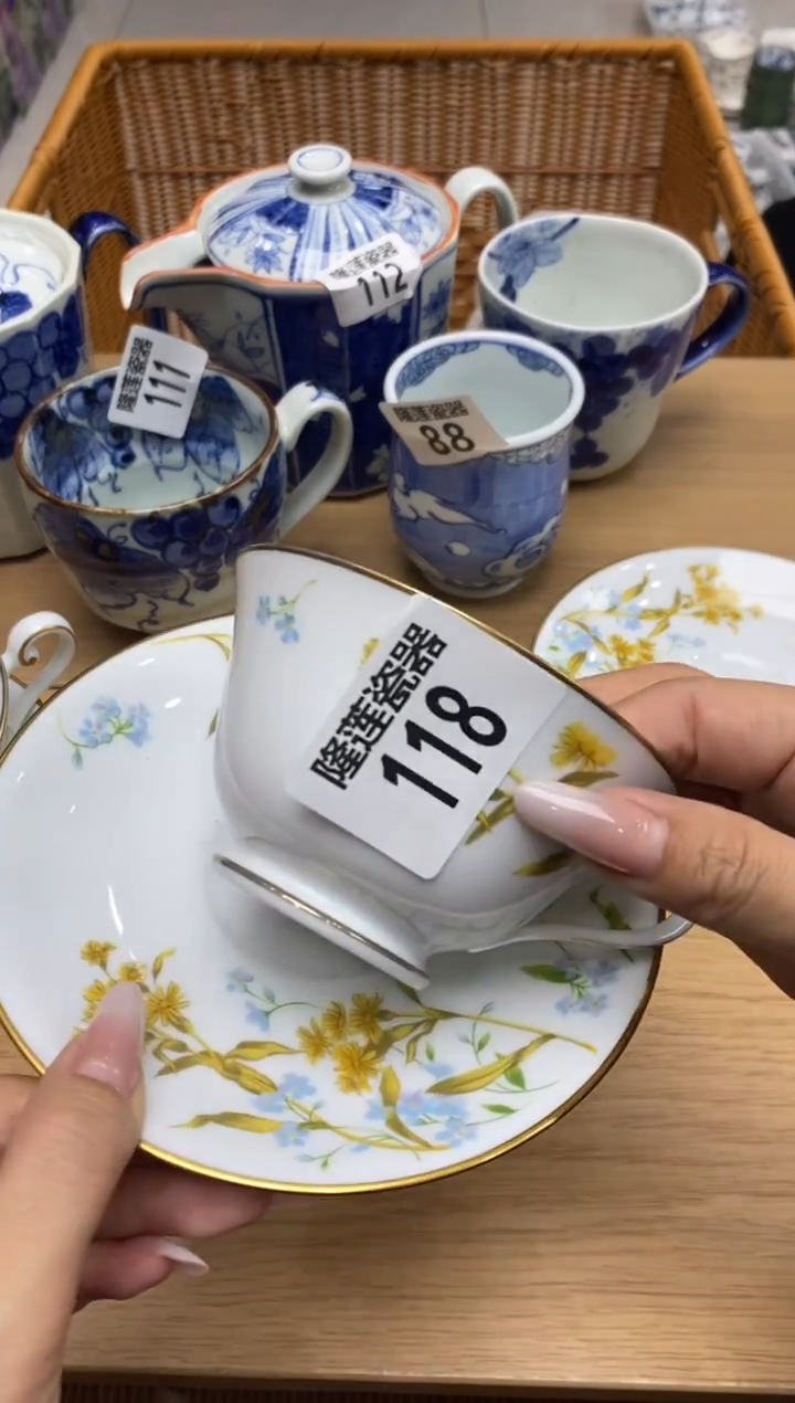 瓷片谷*隆莲全球选好物精选