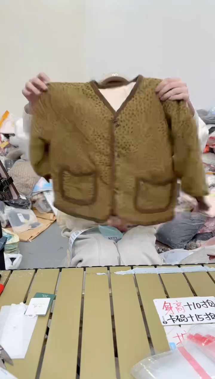 兮兮家童装捡漏777