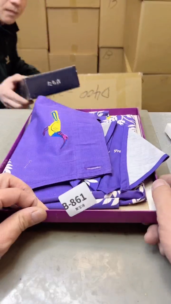 【闪购商品】瓷片861聚宝缘二号店