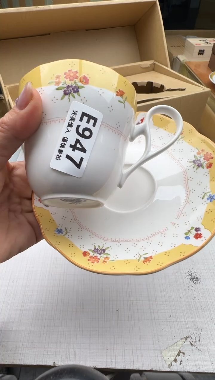 瓷片往**风947回流瓷器 默认微瑕