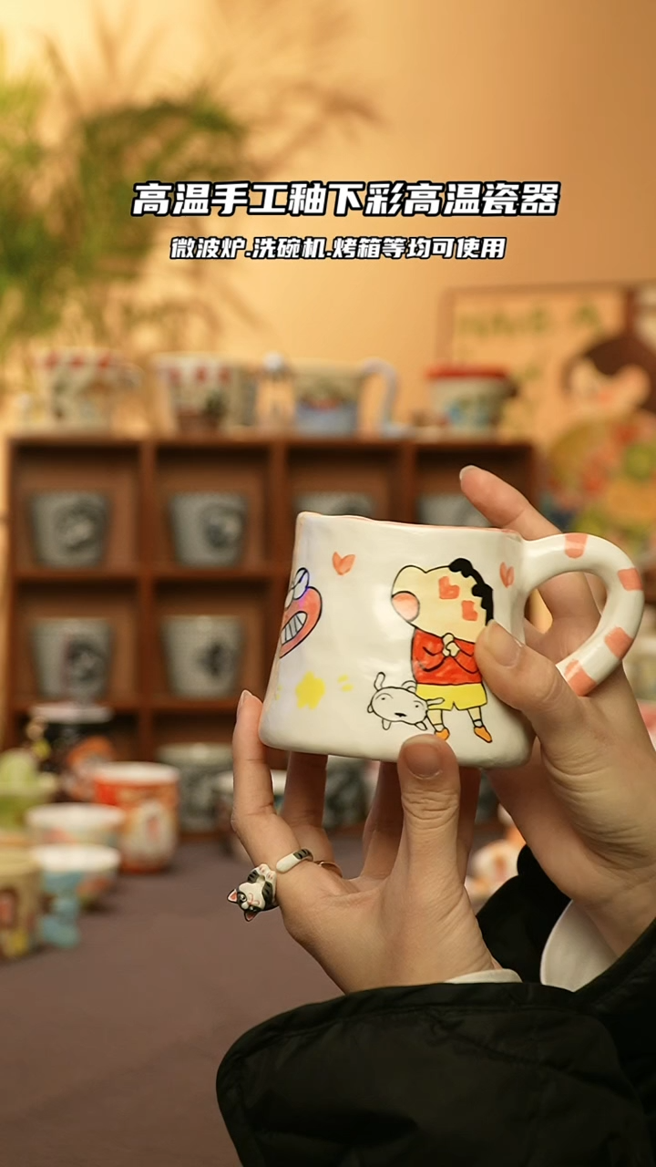 【闪购商品】陶瓷景德镇可爱文创@W1016