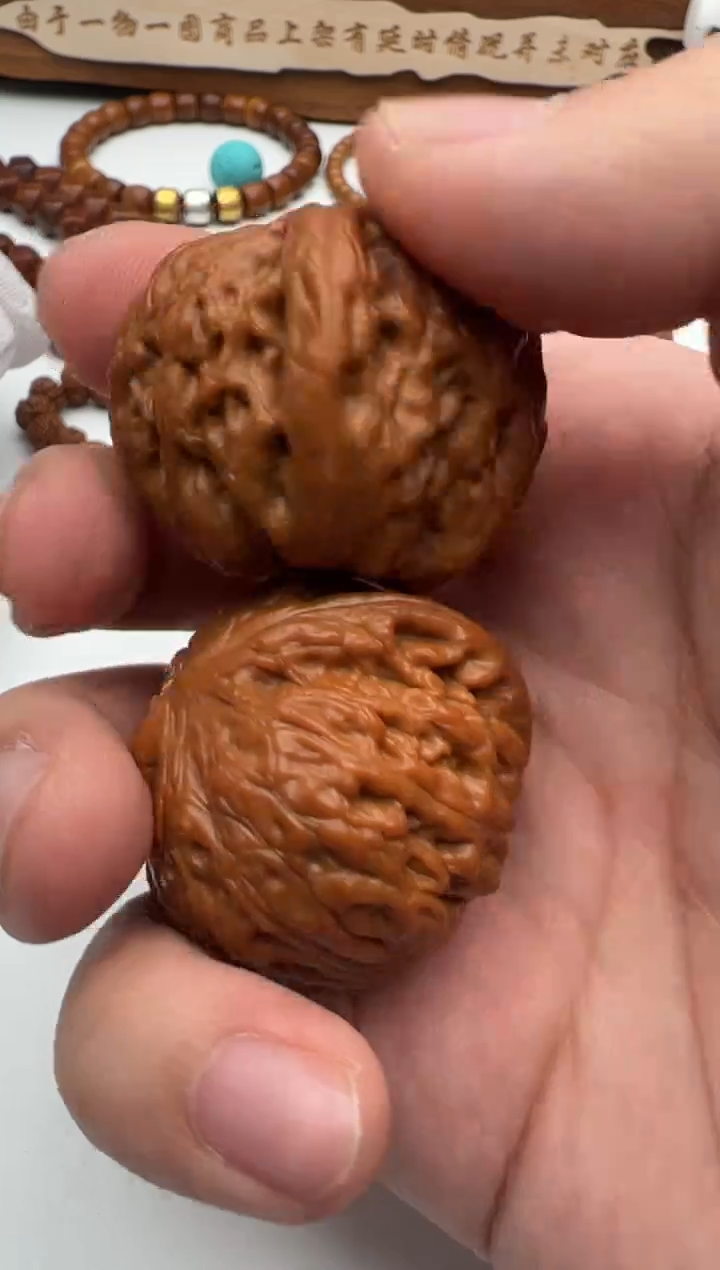 【闪购商品】文玩核桃吊坠文玩核桃