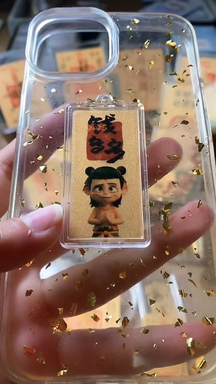 【闪购商品】玛瑙/玉髓饰品足金镶嵌蛇年本命年礼物含足金手机贴