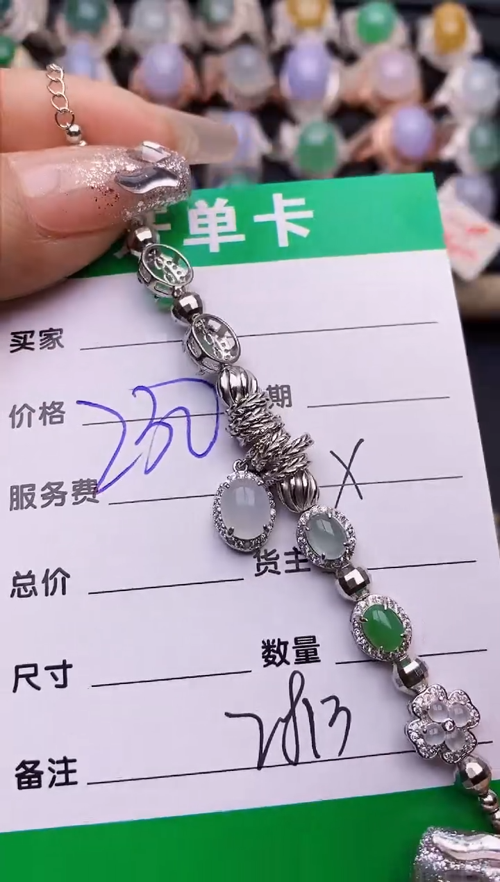 【闪购商品】翡翠戒指银S925镶嵌2813