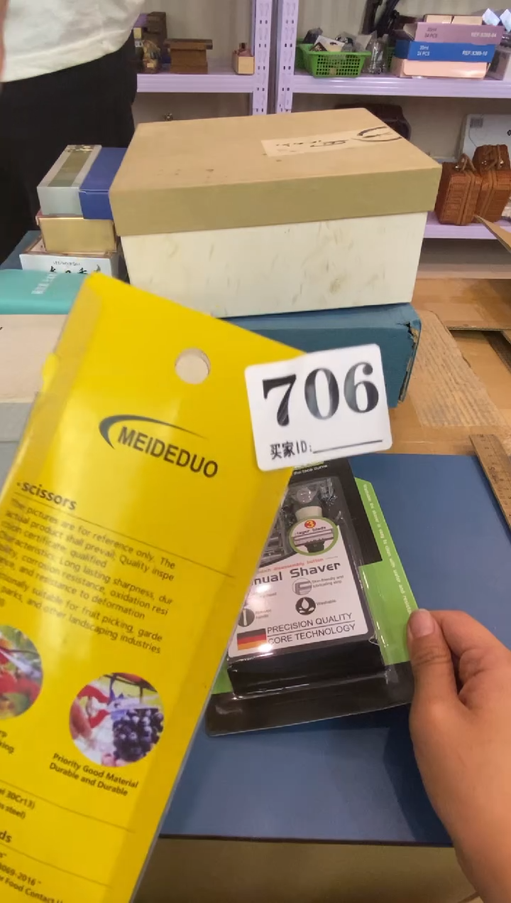 一**币瓷器瓷器瓷器瓷器