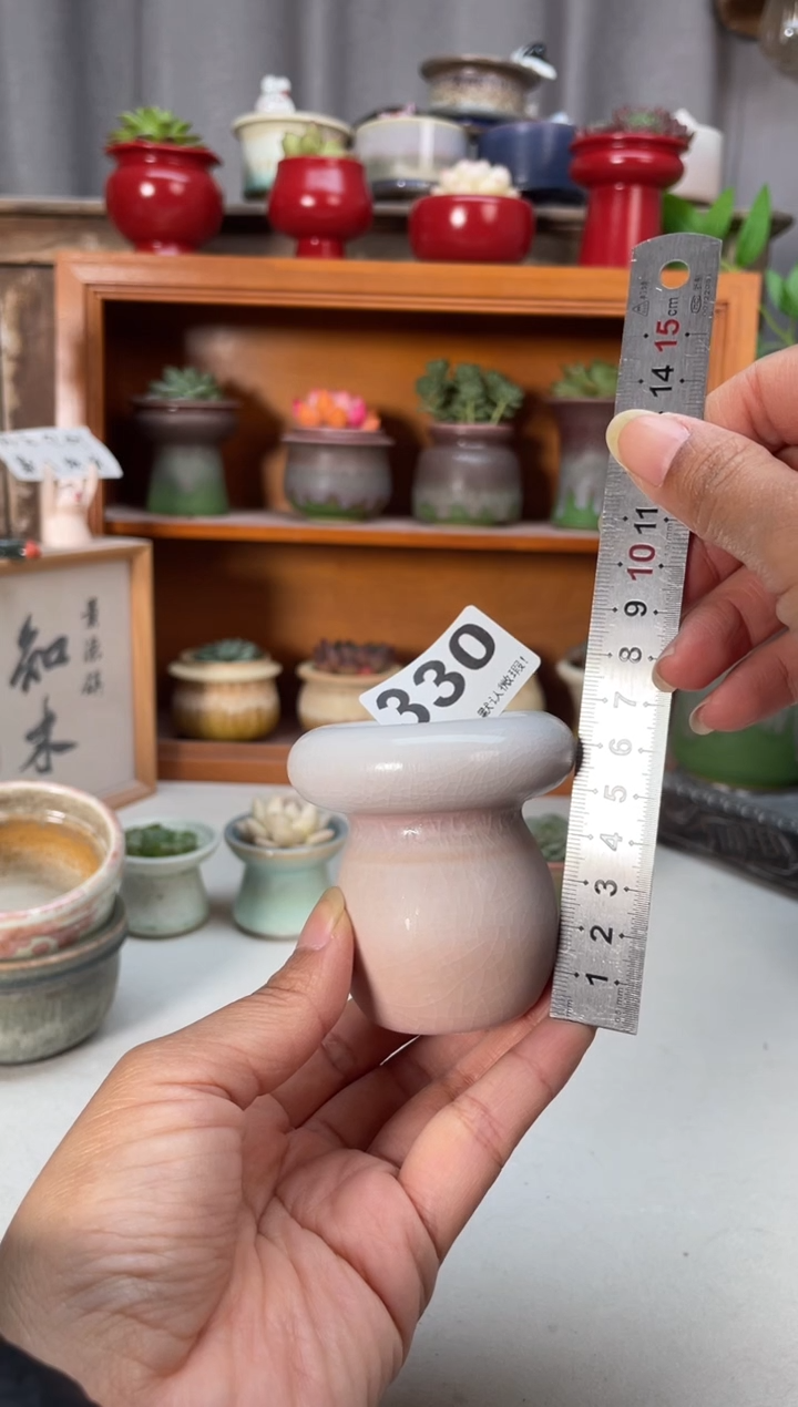 瓷片330知木小芳花盆