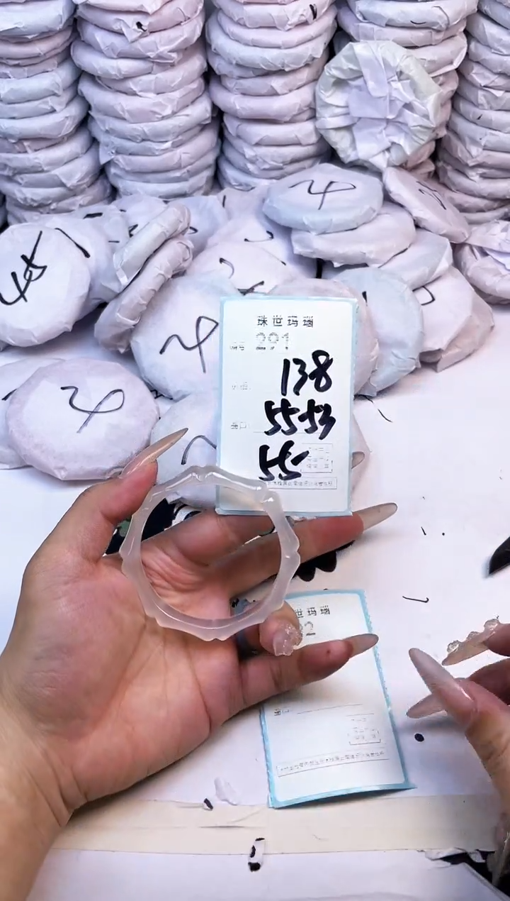 玛瑙/玉髓手镯未镶嵌291