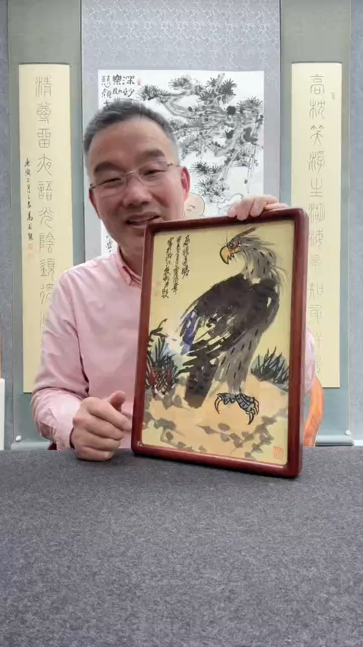 【闪购商品】书法邱明华